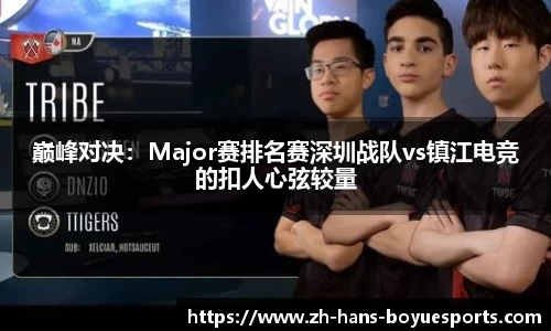 博鱼电竞官方网站