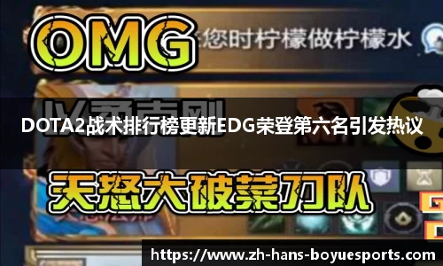 博鱼电竞官方网站