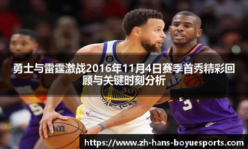 博鱼电竞官方网站