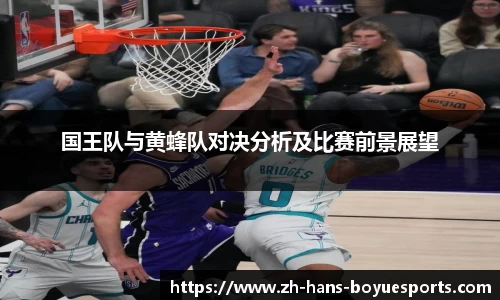 博鱼电竞官方网站